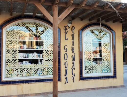 El Gouna Pharmacy