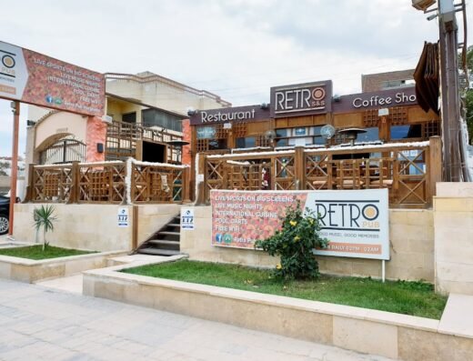 Retro Pub HRG